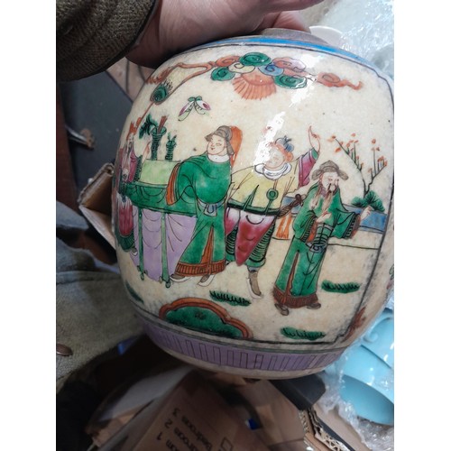 11 - Vintage Famille Rose style jar and cover in good order and DAMAGED Imari bowl and one other Japanese... 