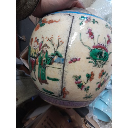 11 - Vintage Famille Rose style jar and cover in good order and DAMAGED Imari bowl and one other Japanese... 
