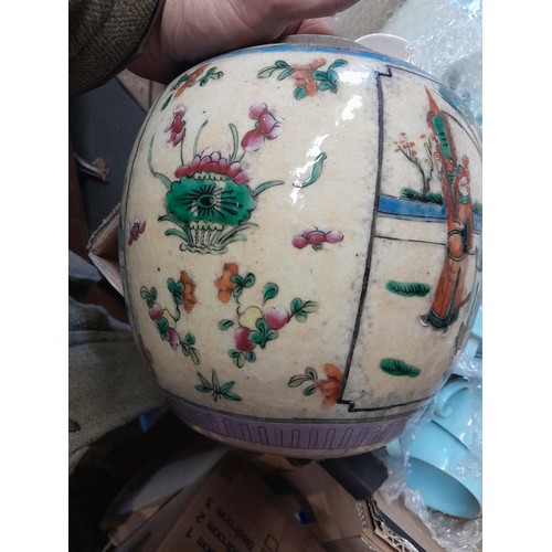 11 - Vintage Famille Rose style jar and cover in good order and DAMAGED Imari bowl and one other Japanese... 