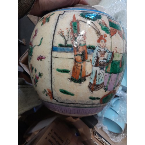 11 - Vintage Famille Rose style jar and cover in good order and DAMAGED Imari bowl and one other Japanese... 