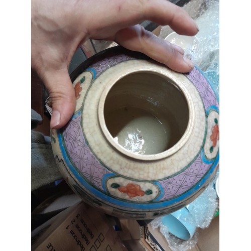 11 - Vintage Famille Rose style jar and cover in good order and DAMAGED Imari bowl and one other Japanese... 