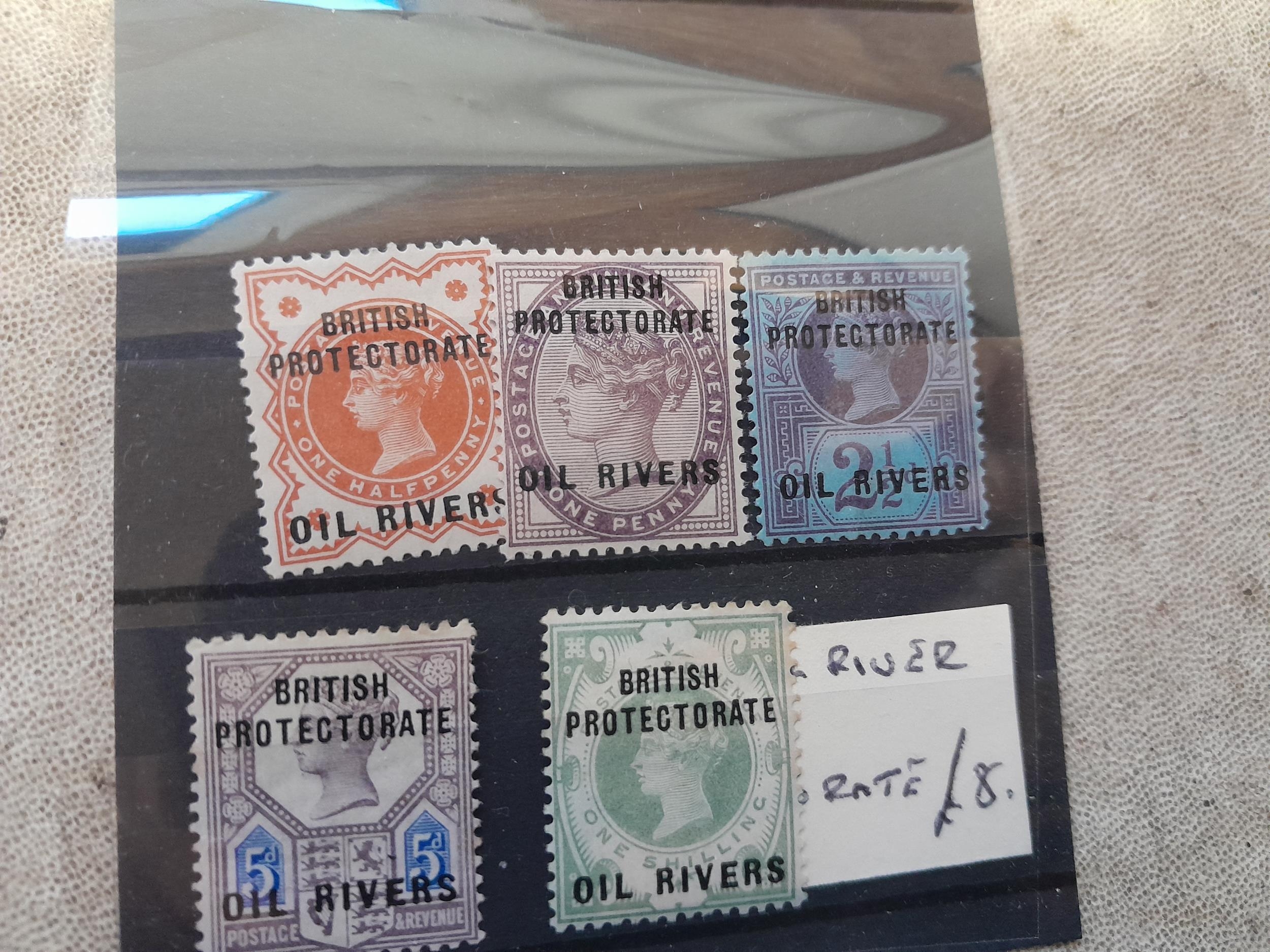 Stamps : British Protectorate 1892 5of 6