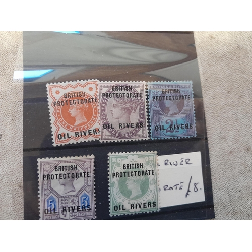 Stamps : British Protectorate 1892 5of 6