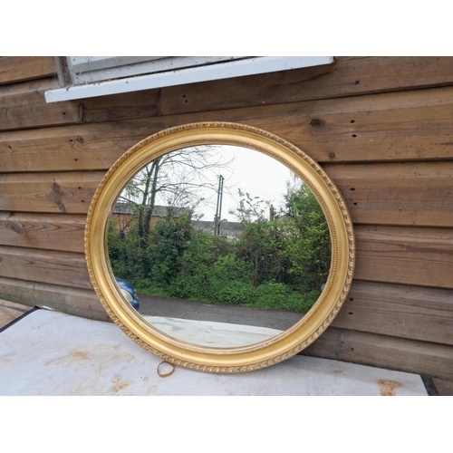 68 - Quantity of mirrors, pictures, tapestry : Ltd edition prints by D Suff, watercolours by Charmaine Wi... 