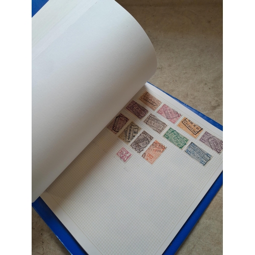 96 - Binder of mainly used stamps with an approx vendor stocklist