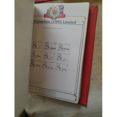 135 - Stamps : 2 volume partially filled Royal Wedding 1981 collection, approx 500 pages on SG printed pag... 