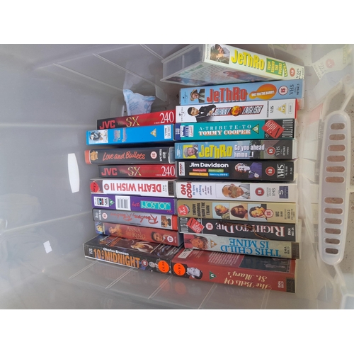 158 - Box of VHS cassette tapes
