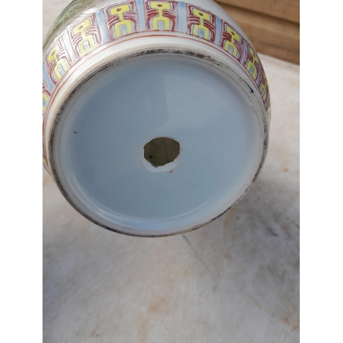 160 - Modern Chinese vase drilled for lamp