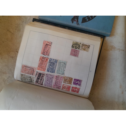 244 - 2 x stamp albums : Pelham album of mainly used a few unused, mainly mid 20th century circa 1050 onwa... 