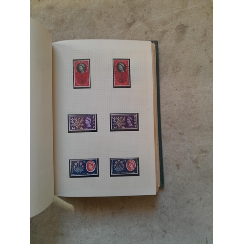 247 - Stamps : A GB Collection from 19th century onwards : Noted 6D embossed QV cut to shape (SG CAT £1000... 