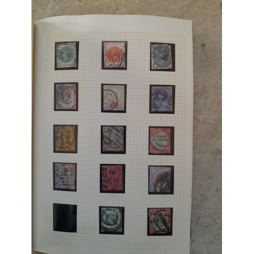 247 - Stamps : A GB Collection from 19th century onwards : Noted 6D embossed QV cut to shape (SG CAT £1000... 