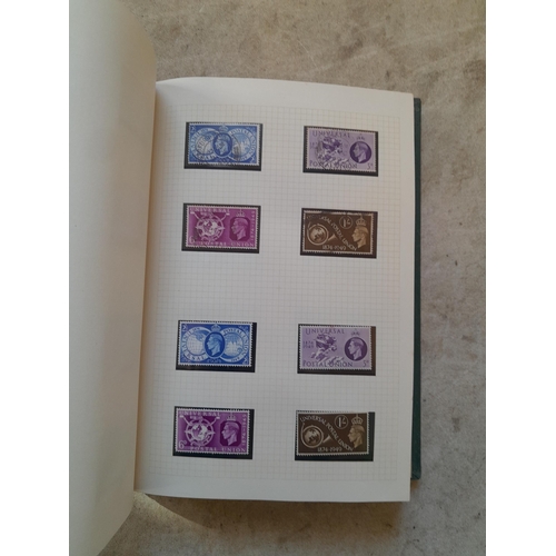 247 - Stamps : A GB Collection from 19th century onwards : Noted 6D embossed QV cut to shape (SG CAT £1000... 