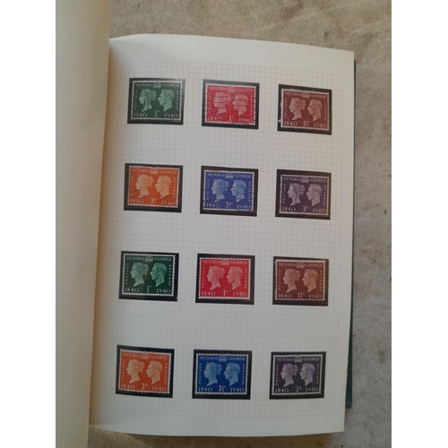 247 - Stamps : A GB Collection from 19th century onwards : Noted 6D embossed QV cut to shape (SG CAT £1000... 