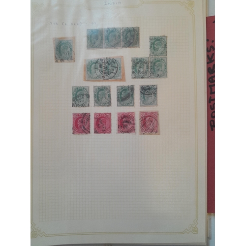 248 - Stamps : Burma, India & States : Hyderabad interesting write up, Bahrain SG 30 (cat £35 2025), 1938 ... 