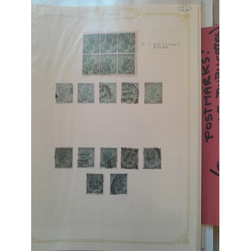 248 - Stamps : Burma, India & States : Hyderabad interesting write up, Bahrain SG 30 (cat £35 2025), 1938 ... 