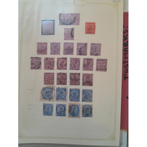 248 - Stamps : Burma, India & States : Hyderabad interesting write up, Bahrain SG 30 (cat £35 2025), 1938 ... 