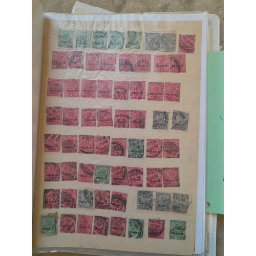 248 - Stamps : Burma, India & States : Hyderabad interesting write up, Bahrain SG 30 (cat £35 2025), 1938 ... 