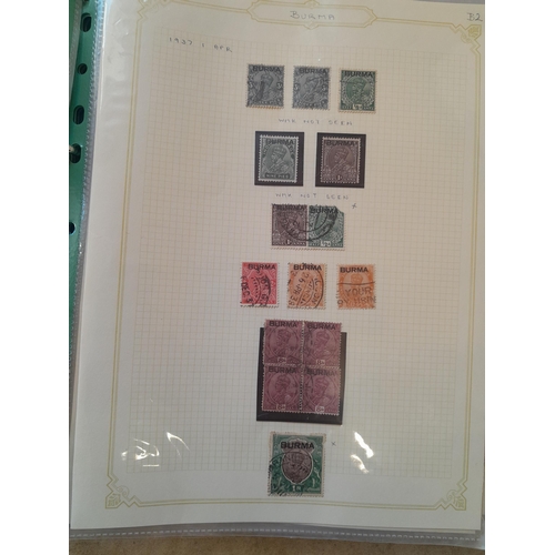 248 - Stamps : Burma, India & States : Hyderabad interesting write up, Bahrain SG 30 (cat £35 2025), 1938 ... 