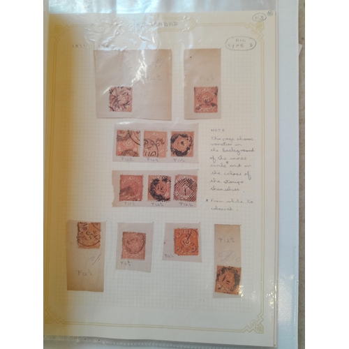 248 - Stamps : Burma, India & States : Hyderabad interesting write up, Bahrain SG 30 (cat £35 2025), 1938 ... 