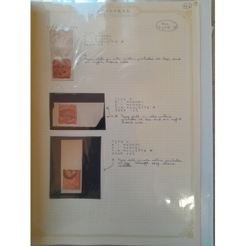 248 - Stamps : Burma, India & States : Hyderabad interesting write up, Bahrain SG 30 (cat £35 2025), 1938 ... 