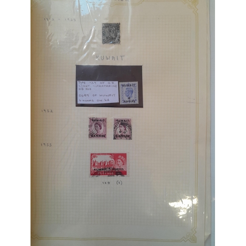 248 - Stamps : Burma, India & States : Hyderabad interesting write up, Bahrain SG 30 (cat £35 2025), 1938 ... 