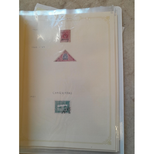 248 - Stamps : Burma, India & States : Hyderabad interesting write up, Bahrain SG 30 (cat £35 2025), 1938 ... 