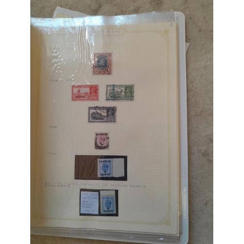 248 - Stamps : Burma, India & States : Hyderabad interesting write up, Bahrain SG 30 (cat £35 2025), 1938 ... 