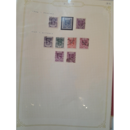 248 - Stamps : Burma, India & States : Hyderabad interesting write up, Bahrain SG 30 (cat £35 2025), 1938 ... 