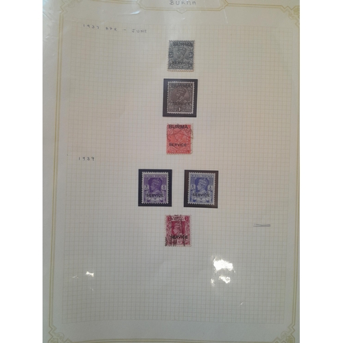 248 - Stamps : Burma, India & States : Hyderabad interesting write up, Bahrain SG 30 (cat £35 2025), 1938 ... 