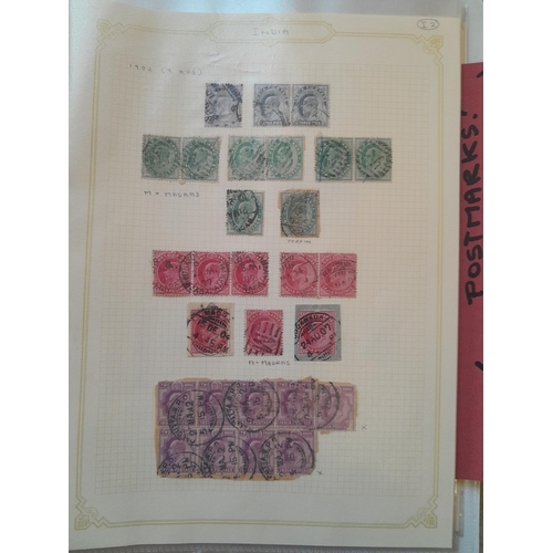 248 - Stamps : Burma, India & States : Hyderabad interesting write up, Bahrain SG 30 (cat £35 2025), 1938 ... 