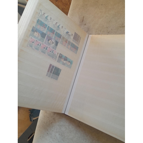 252 - Stamps : QEII in a stock book with duplication