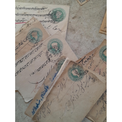 256 - Stamps on paper, postcards, India related and postal history