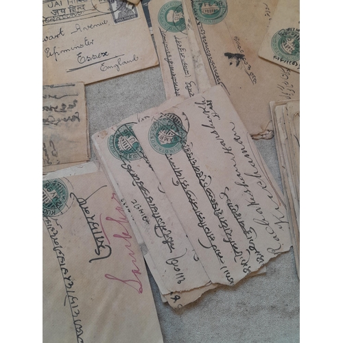 256 - Stamps on paper, postcards, India related and postal history
