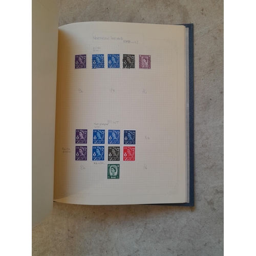 258 - Stamps : Commonwealth I - N : Isle of Man postage due, mint. NSW QV noted, New Zealand 4 Shilling QV... 