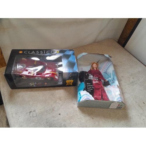 Lot 50        