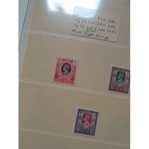 240 - Stamps of Burma : SG 31 cat £30, SG 32 cat £80, SG 33 cat £100