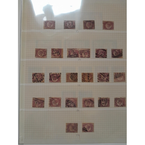Lot 245       