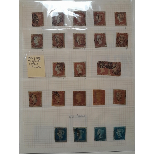 Lot 249       
