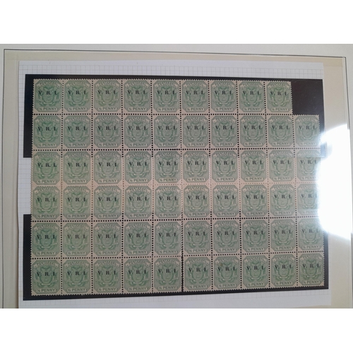 Lot 250       
