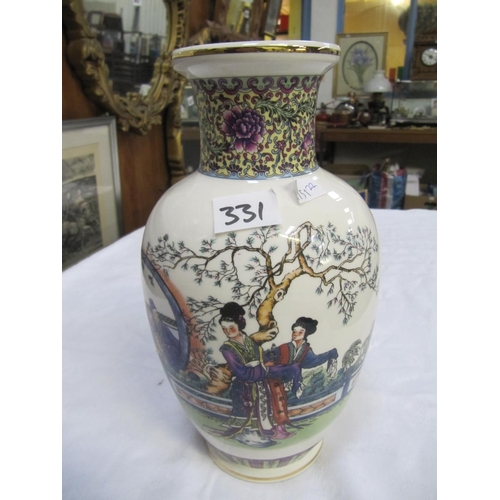 331 - Oriental Vase.