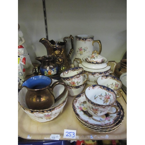 253 - Tray of Lustre Jugs, 