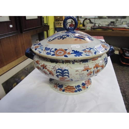 335 - Large Vintage Imari Style Soup Tureen & Lid - restored.