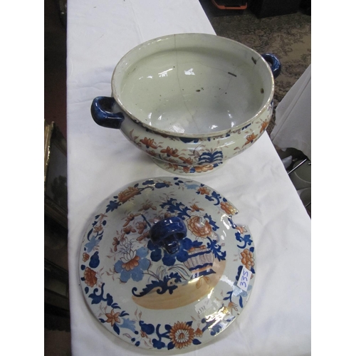 335 - Large Vintage Imari Style Soup Tureen & Lid - restored.