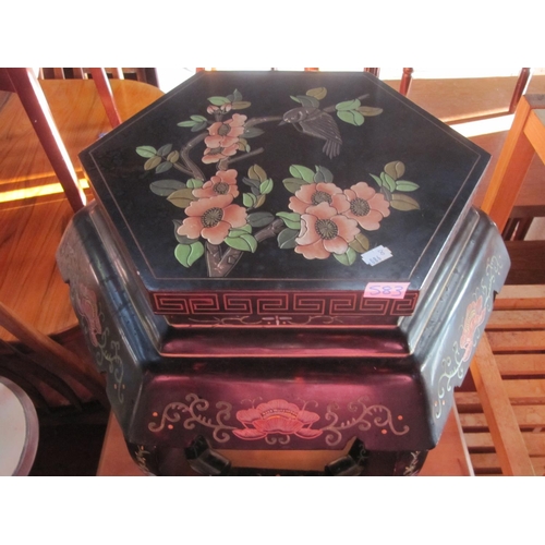 583 - Inlaid Floral & Bird Design Oriental Hexagonal Coffee Table.