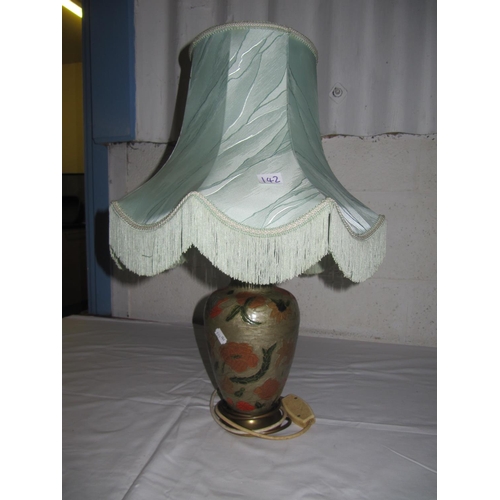 142 - Metal Cloisonne Style Table Lamp.