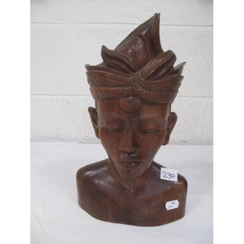 230 - Carved Wooden Egyptian Head Figure.