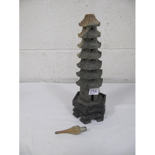 236 - Oriental Stone Carved Pagoda on Plinth - Possible Incense Burner.