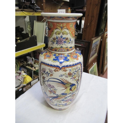 352 - Large Oriental Style Bird Design Vase.