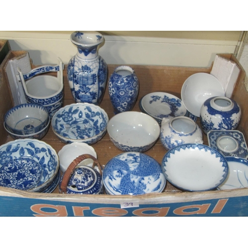 39 - Quantity of Blue & White Oriental China.