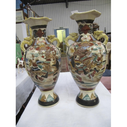 410 - Pair of Hand Decorated, Double Handled Oriental Vases.